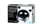 Набор для экспериментов 4М Умный робот (00-03272)