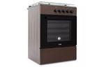 Плита ARTEL Apetito G Brown