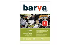 Плівка для друку BARVA A4 Laser (LF-ML200-168) - Фото