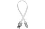 Дата кабель USB 2.0 AM to Type-C 0.25m white ColorWay (CW-CBUC001-WH)