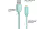 Дата кабель USB 2.0 AM to Lightning mint ColorWay (CW-CBUL004-MT)