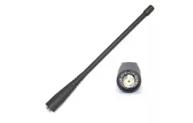 Антенна Baofeng для раций BAOFENG Long (Baofeng FM/VHF/UHF) - Фото