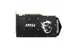 Видеокарта MSI GeForce RTX2060 SUPER 8192Mb ARMOR (RTX 2060 SUPER ARMOR)