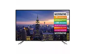 Телевизор MYSTERY MTV-4332LTA2 - Фото