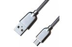 Дата кабель USB 2.0 AM to Micro 5P 1.0m 1.5A, Silver Grand-X (MM02S)