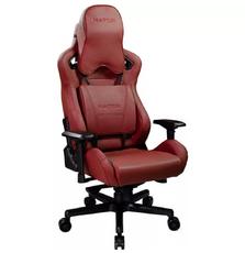 Кресло игровое Hator Arc Terracotta (HTC-986)