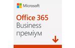 Офисное приложение Microsoft O365 Bus Prem Retail All Lng SubPKL 1YR Onln CEEOnly Конверт (KLQ-00217-ESD)