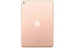 Планшет Apple A2197 iPad 10.2'' Wi-Fi 128GB Gold (MW792RK/A)