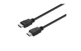Кабель мультимедийный HDMI to HDMI 2.0m Kit (KITS-W-008) - Фото