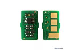 Чип для картриджа HP Enterprise M630 (CF281A) APEX (CHIP-HP-CF281A) - Фото