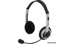 Наушники Trust ComfortFit Headset (15480) - Фото