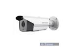 Камера видеонаблюдения HikVision DS-2CD4A24FWD-IZS (4.7-94)