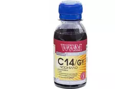 Чорнило WWM CANON CLI-451/CLI-471 100г Gray (C14/GY-2) - Фото