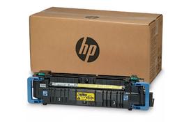 Комплект для обслуживания HP LJ M880z/M880z+/ M855dn/M855x+/M855xh 220V Maintenance Kit (C1N58A) - Фото