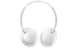 Наушники PHILIPS SHB4405 White (SHB4405WT/00)