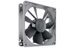 Кулер для корпуса Noctua REDUX (NF-B9 redux-1600 PWM)