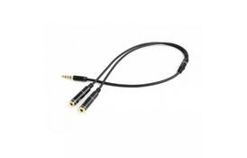 Кабель мультимедийный Jack 3.5mm M to 2 x Jack 3.5mm F Cablexpert (CCA-417M) - Фото
