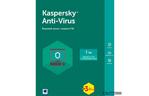Антивирус Kaspersky Anti-Virus 2017 1 ПК 1 год + 3 мес Base Box (KL1171OUABS17)