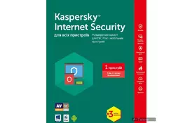 Антивірус Kaspersky Internet Security 2017 Multi-Device 1 ПК 1год+3мес Base Box (KL1941OUABS17) - Фото