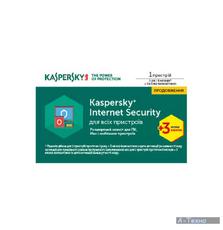Антивирус Kaspersky Internet Security 2017 Multi-Device 1ПК1год+3мес RenewalCard (KL1941OOABR17)