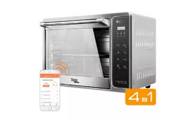 Электропечь REDMOND RO-5706S - Фото