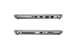 Ноутбук HP ProBook 430 G4 (W6P93AV_V4)