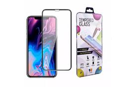 Стекло защитное Drobak для iPhone 11 (Black) (500276) - Фото