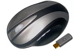 Мышка LEXMA AM545R - Фото