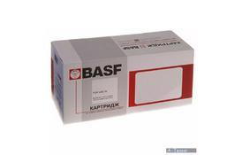 Драм картридж BASF для Canon IR-2202/2202N аналог 6954B002/C-EXV42 (BASF-DR-EXV42) - Фото