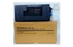 Тонер-картридж Tomoegawa KYOCERA TK-3100+ chip (PY441Y.330)
