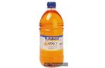 Чернила WWM Canon/HP/Lexmark 1000г Yellow Water-soluble (U06/Y-4)