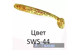 Силікон рибальський Gene Larew High Tide 3.5" Minnow SWS-44 (SWS-44) - Фото