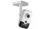 Камера видеонаблюдения HikVision DS-2CD2463G0-IW (2.8)