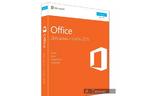 Офисное приложение Microsoft Office 2016 Home and Student English Medialess P2 (79G-04669)