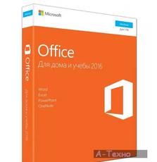 Офисное приложение Microsoft Office 2016 Home and Student Russian Medialess P2 (79G-04756)