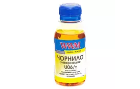 Чернила WWM Canon/HP/Lexmark 100г Yellow (U06/Y-2) - Фото