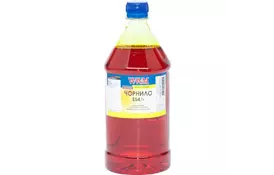 Чернила WWM Epson Stylus Pro 7600/9600 1000г Yellow (E54/Y-4) - Фото