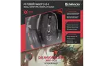 Мышка Defender DragonBorn MHP-003 kit mouse+mouse pad+headset (52003)