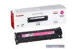 Картридж Canon 716 magenta для LBP-5050/ 5050N (1978B002)