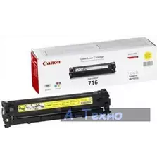 Картридж Canon 716 yellow для LBP-5050/ 5050N (1977B002)