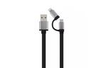 Дата кабель USB 2.0 AM to Lightning/Micro 1.0m Cablexpert (CC-USB2-AM8PmB-1M-SG)