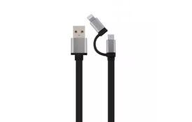 Дата кабель USB 2.0 AM to Lightning/Micro 1.0m Cablexpert (CC-USB2-AM8PmB-1M-SG) - Фото