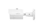 Камера видеонаблюдения Dahua DH-IPC-HFW1230SP-S2 (3.6) (04650-05923)
