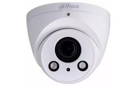 Камера видеонаблюдения Dahua DH-IPC-HDW2231RP-ZS (2.7-13.5) (04348-05565) - Фото