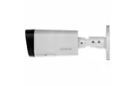 Камера видеонаблюдения Dahua DH-IPC-HFW2231RP-ZS-IRE6 (04322-05549)
