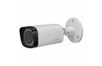 Камера видеонаблюдения Dahua DH-IPC-HFW2231RP-ZS-IRE6 (04322-05549)