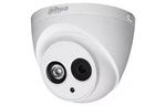 Камера видеонаблюдения Dahua DH-IPC-HDW4231EMP-ASE (2.8) (04188-05446)