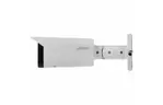 Камера видеонаблюдения Dahua DH-IPC-HFW2831TP-ZAS (3.7-11) (04898-06168)