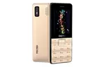 Мобильный телефон TECNO T372 TripleSIM Champagne Gold (4895180746840)