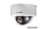 Камера видеонаблюдения HikVision DS-2DE3304W-DE (PTZ 4x 3MP) (21393)